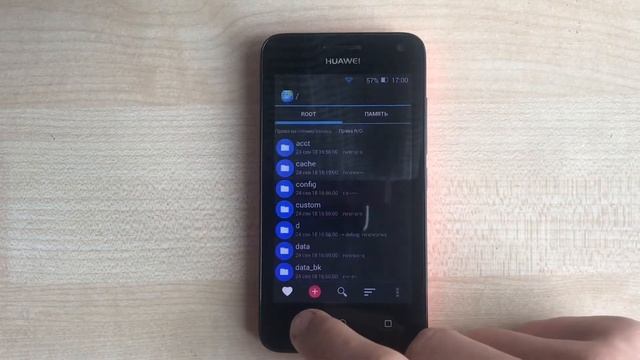 Huawei Y360 разблокировка от оператора МТС(Беларусь) бесплатно смотреть онлайн