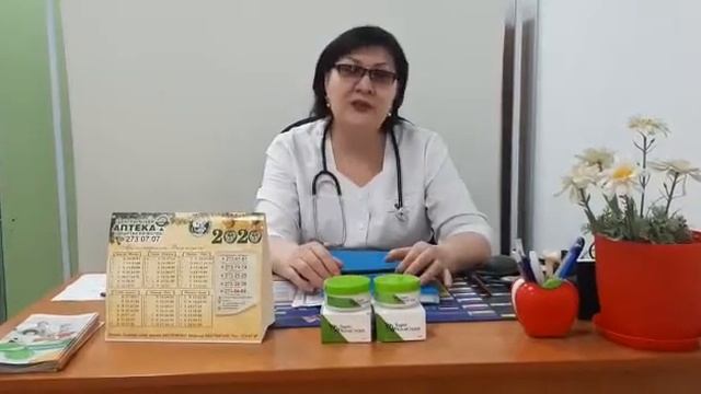 Супер крем смотреть онлайн