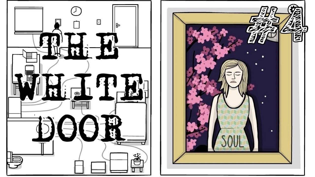 The White Door. - Ангелина - Прохождение #4 СЕКРЕТНАЯ КОНЦОВКА.