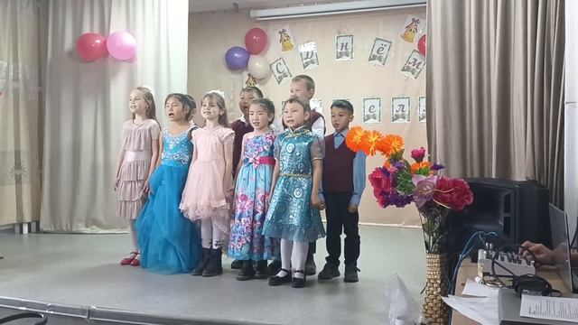 День Учителя-2022! 2 класс. "Учат в школе". ГБОУ "КШ-ИСОО" смотреть онлайн