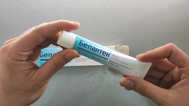 Бепантен® мазининг сиз билмаган фойдали хусусиятлари. смотреть онлайн