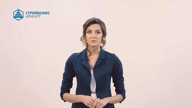 Обучение слесаря КИПиА / СтройБизнесКонсалт смотреть онлайн