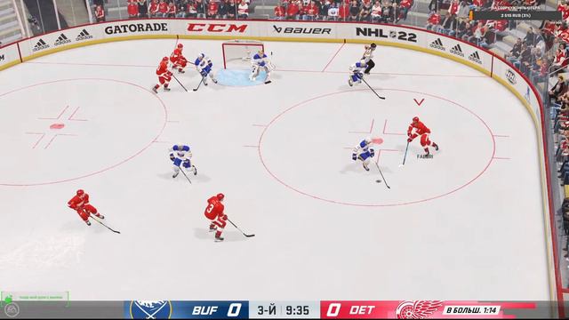 NHL 22 карьера за Детройт Ред Уингз 33