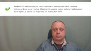 Кованые ворота и калитки, художественная ковка для украшения дачи и сада, холодная и горячая