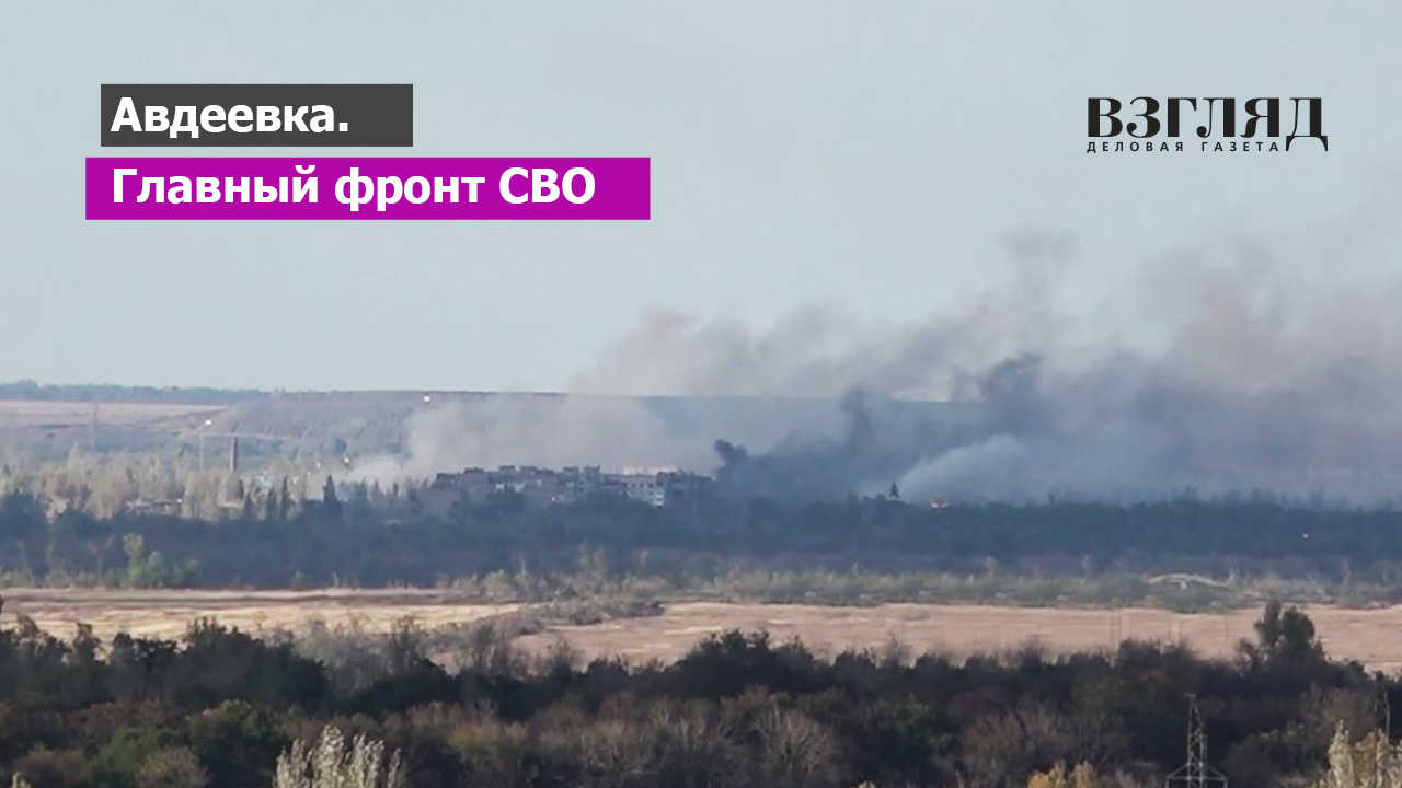 красногоровка. тела солдат в авдеевке. освобождение авдеевки хроника. авдеевка освободили 10 лет. освобождение авдеевки хроника.