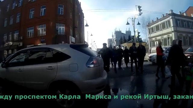 Омск | Улица Чокана Валиханова. Красивая улица в центре. смотреть онлайн