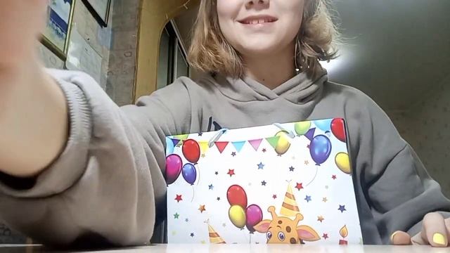 РАСПАКОВКА подарков. Картина импровизации.Камера. Лампа.? смотреть онлайн