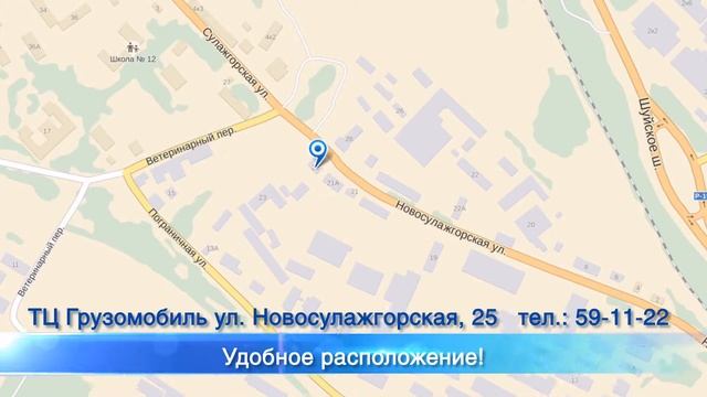 Магазины ЕВРОТЕК в Петрозаводске смотреть онлайн