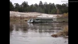 Спасательная операция на двух Вездеходах «Витязь», Помогли парням вставших по среди реки.