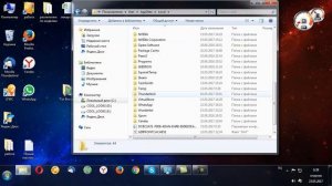 Как удалять временные файлы в Windows