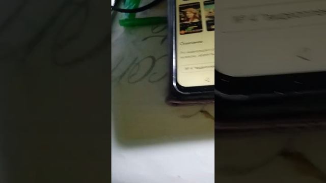 скачивайте приложение для обработки Если вы начинающий блогер смотреть онлайн