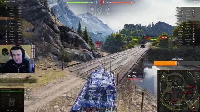 Барбариан с чатом выясняют помидор это овощ или ягода смотреть онлайн