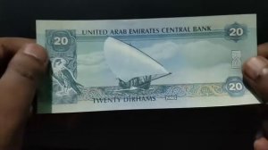 UAE DIRHAM | UAE BANKNOTES | SG COLLECTION | UAE MONEY | DIRHAM | UAE CURRENCY | SG FOREIGN NOTES