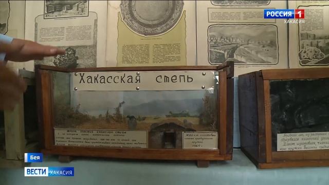 Сергей Сокол намерен добиться увеличения квот по вывозу угля из Хакасии смотреть онлайн