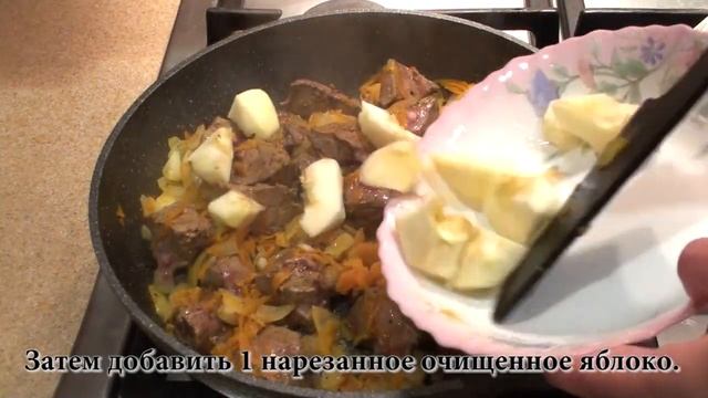 Нежный, без сливочного масла печеночный паштет. За 30 минут!