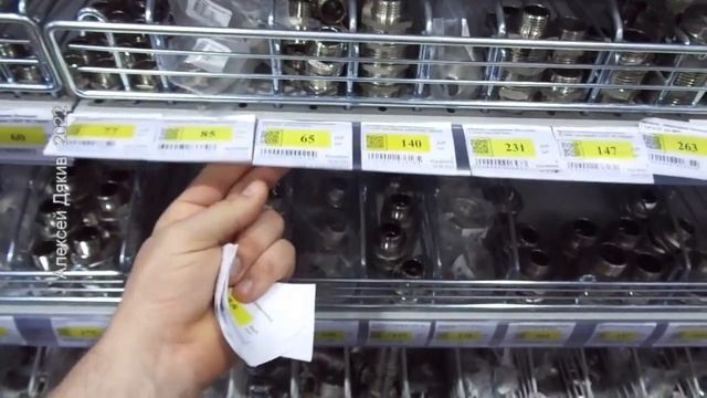 Как сделать, чтобы ценники на витрине были видны? Магазин своими руками