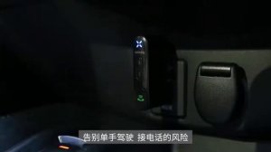 Baseus Car AUX Bluetooth 5 0 Adapter 3 5mm Jack Wireless Audio Receiver Handsfree Bluetooth Car Kit