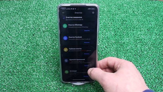 ОЧИСТКА папки ДРУГОЕ на ANDROID | Как УДАЛИТЬ папку ПРОЧЕЕ на ТЕЛЕФОНЕ?