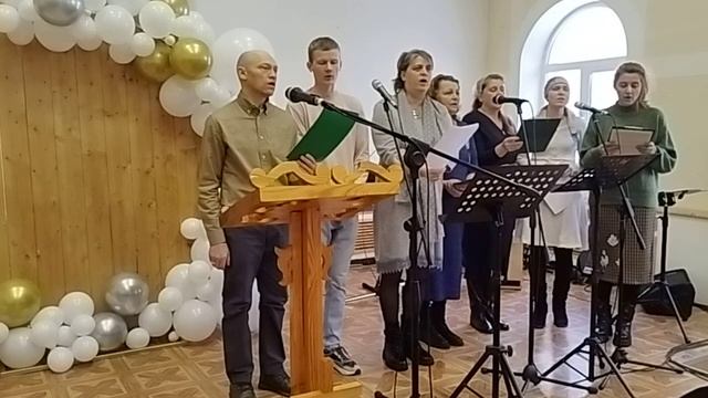 Богослужение 26 ноября 2023 года. смотреть онлайн