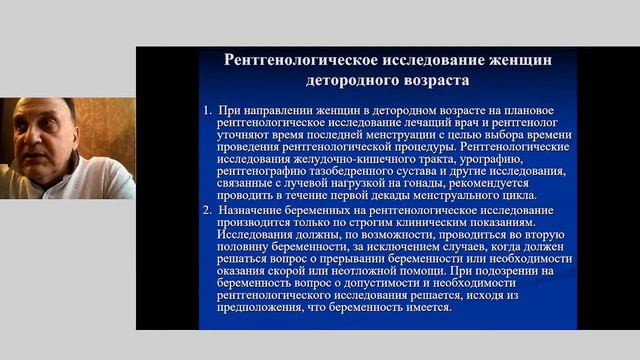 Бояджан_ГГ смотреть онлайн