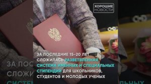Татьянин день: история дня российского студенчества