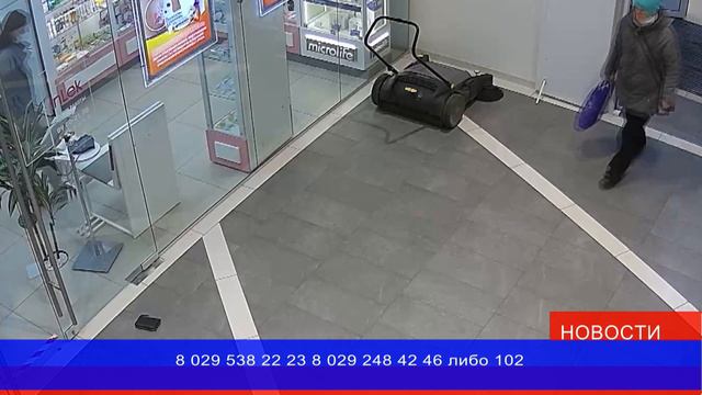 Внимание, розыск! Устанавливается женщина, которая присвоила чужой кошелек смотреть онлайн