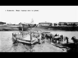 Куйбышев Новосибирской области 2