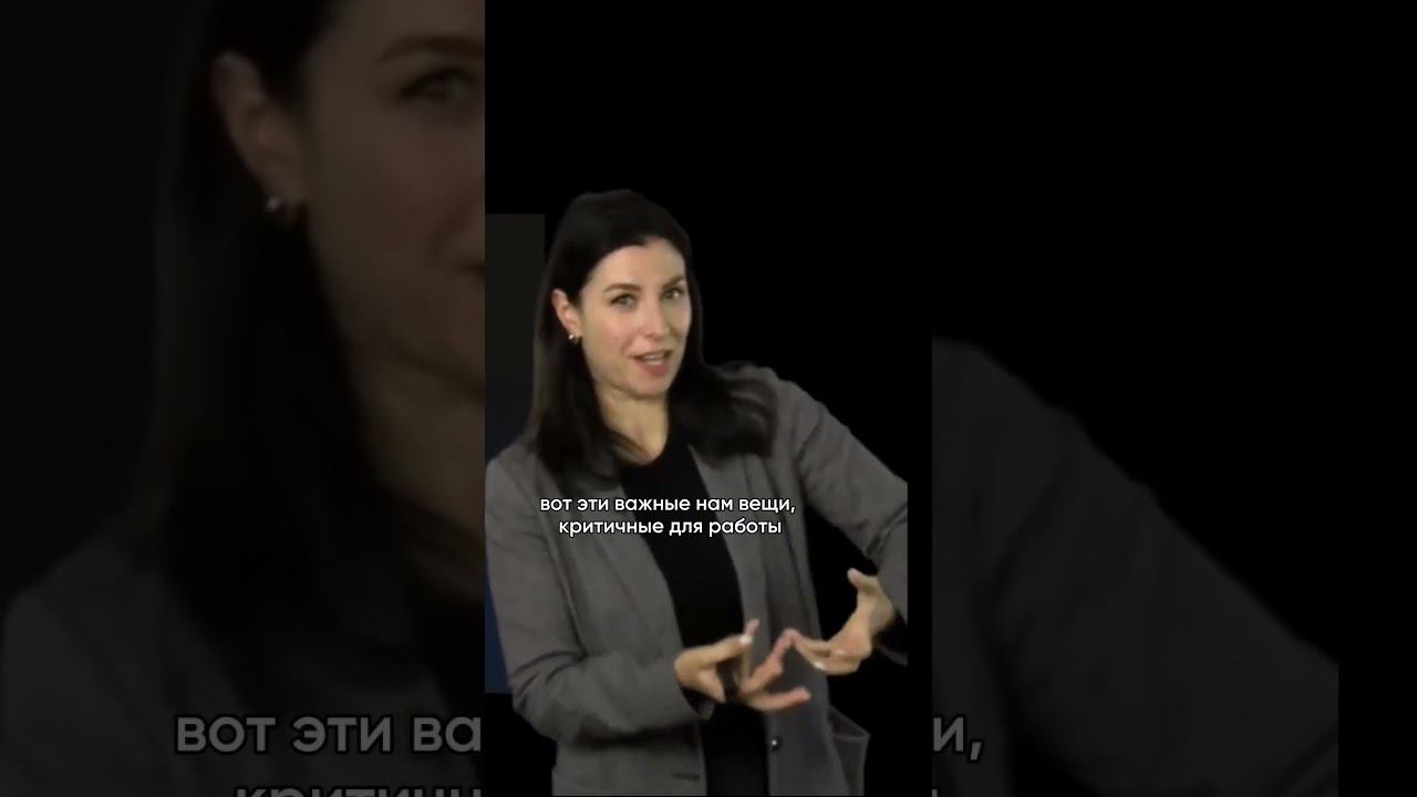 ключевая ошибка в подборе персонала #управление #менеджмент #бизнестренер смотреть онлайн