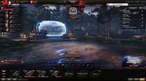 World of Tanks.mp4