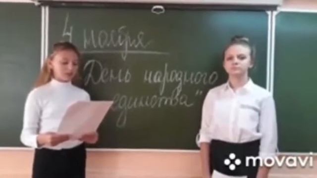История праздника 