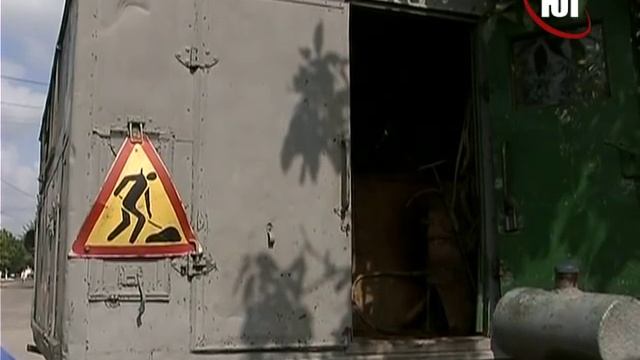 БЕРДЯНСК 26 08 2016 СЛОБОДКА ПЕРЕКРЫТИЕ смотреть онлайн