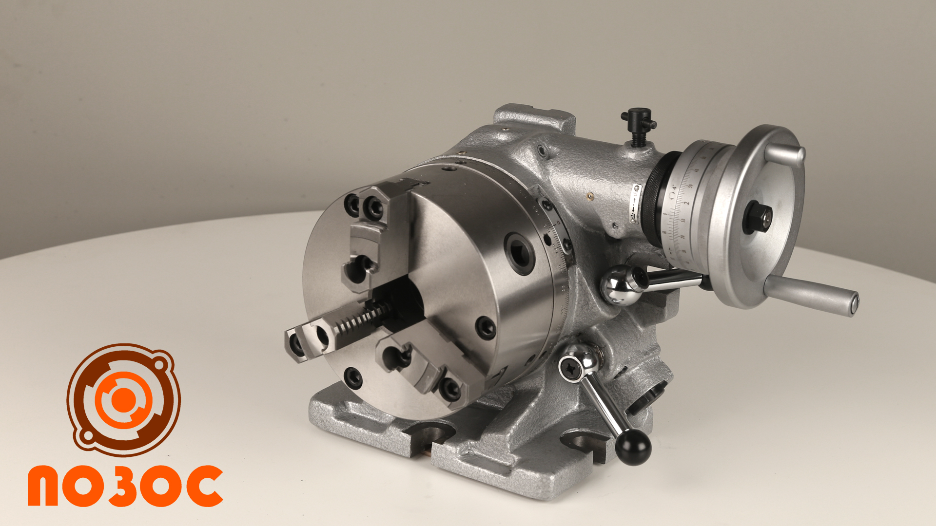 ТИП 5027 F3-6, F3 Головки делительные смотреть онлайн