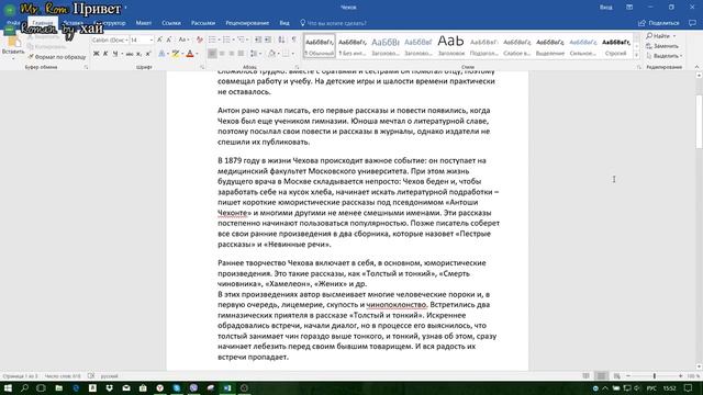 Учимся играть в кс 1.6 смотреть онлайн