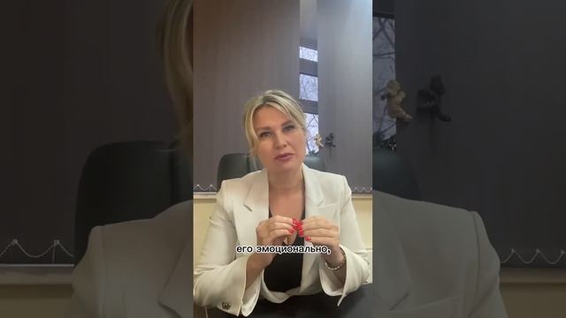 Дети или работа.Часть 2? смотреть онлайн