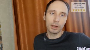 Заделка стыков и швов жидким пластиком на пластиковых окнах