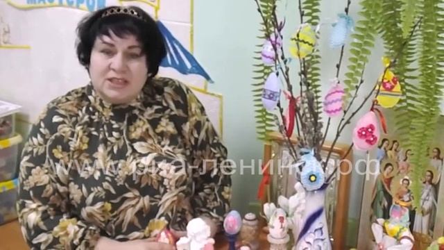 «Пасха красная — пора прекрасная!»