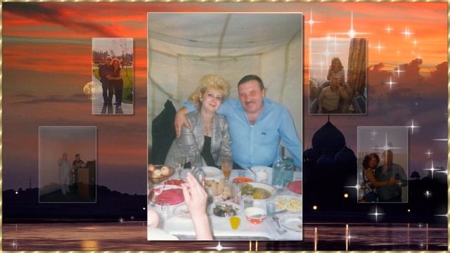 Мужчина моей мечты.!!!!Поздравление с Днем Рождения! смотреть онлайн