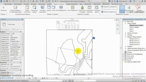 [Урок Revit Генплан] Границы территории