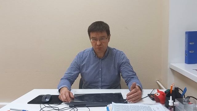 Как мужчине оспорить отцовство? Советы от семейного юриста Беляева Александра смотреть онлайн