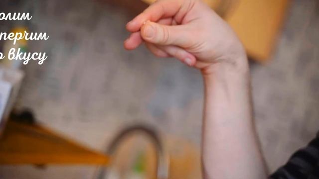 Простая идея для завтрака. Бутерброды с грибами и помидорами смотреть онлайн