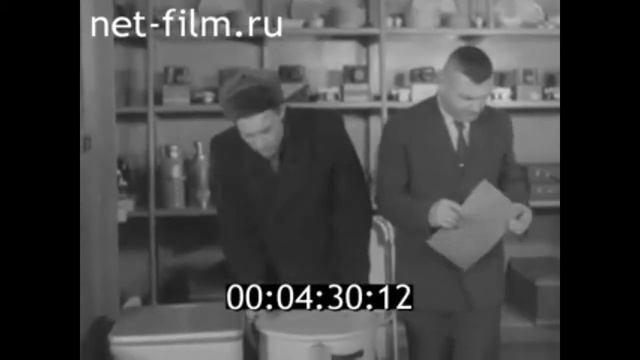1963г Волгоград. пункт проката, проспект Ленина, 93 смотреть онлайн