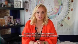 Проектор с эго авторитетом