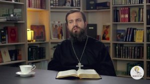 "Кто имеет уши слышать, да слышит" (Мк. 4:23).  Священник Стахий Колотвин