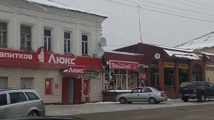 Выезд из г.Валуйки Белгородская область