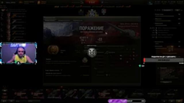 ВЕРНУТЬ ЛЕГЕНДУ, ДО ВЫКЛЮЧЕНИЯ СВЕТА ЧЕЛЛЕНДЖ! смотреть онлайн