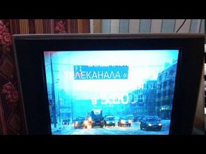 TV Samsung 29" Кинескопный 1080х720 кинескопный телевизор samsung