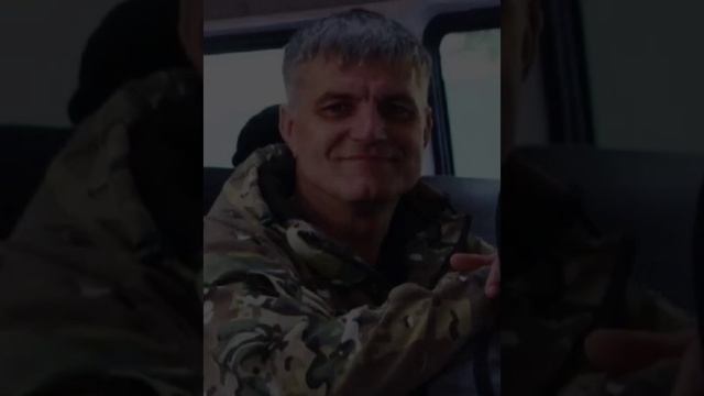 Вечная память