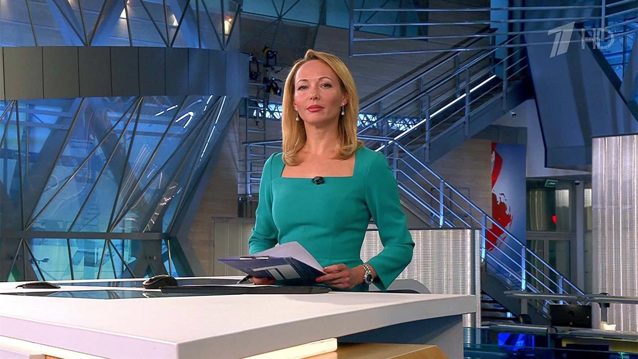 Выпуск новостей в 18:00 от 02.09.2023