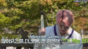 TXT на шоу «TO DO X TXT» Первая годовщина TO DO, эпизод 33 (Часть 2)