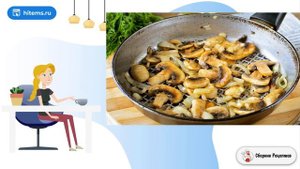 Заливной пирог с картофелем и грибами. Условиях пошаговый рецепт